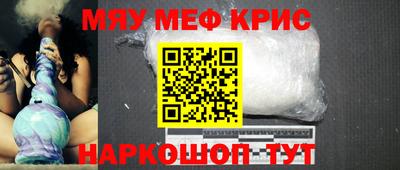 ПСИЛОЦИБИНОВЫЕ ГРИБЫ Партизанск