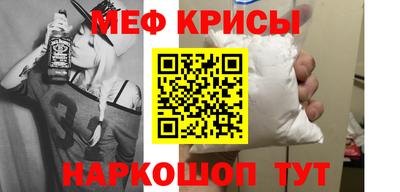 хмурый Нягань