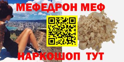 кокаин перу Обь