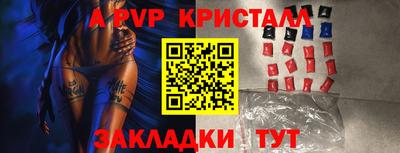 MESCALINE Первоуральск