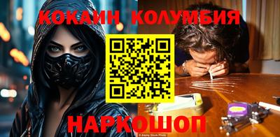 хмурый Нягань