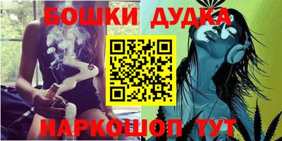 ПСИЛОЦИБИНОВЫЕ ГРИБЫ Партизанск