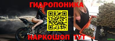 кокаин перу Обь