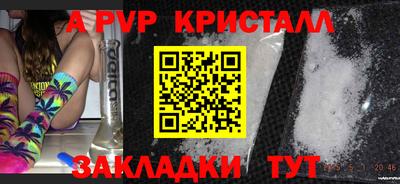 MESCALINE Первоуральск