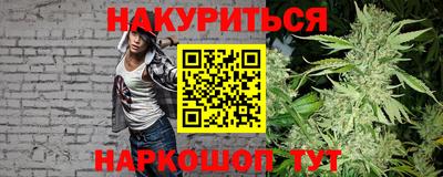 кокаин премиум Пенза