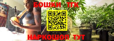 хмурый Нягань