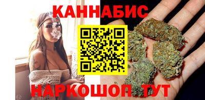 ПСИЛОЦИБИНОВЫЕ ГРИБЫ Партизанск
