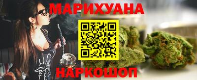 ПСИЛОЦИБИНОВЫЕ ГРИБЫ Партизанск