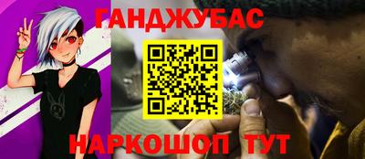 кокаин премиум Пенза