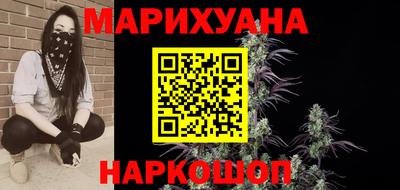 MESCALINE Первоуральск