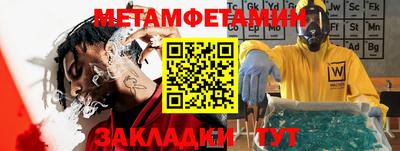 ПСИЛОЦИБИНОВЫЕ ГРИБЫ Партизанск