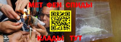 MESCALINE Первоуральск