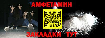MESCALINE Первоуральск