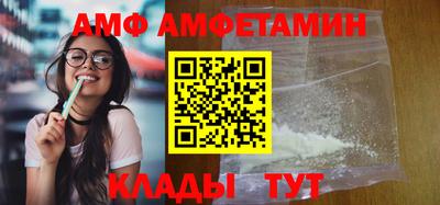 MESCALINE Первоуральск