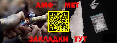 кокаин премиум Пенза