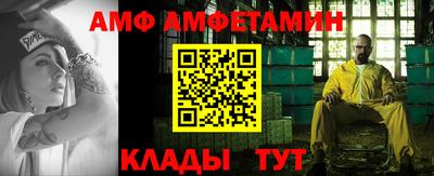 кокаин премиум Пенза