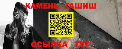 кокаин премиум Пенза