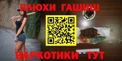 MESCALINE Первоуральск