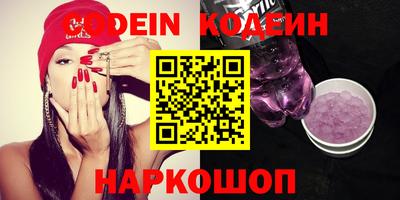 MESCALINE Первоуральск