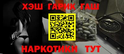 кокаин премиум Пенза