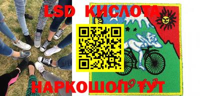 MESCALINE Первоуральск