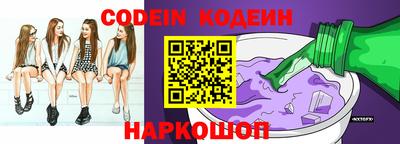 ПСИЛОЦИБИНОВЫЕ ГРИБЫ Партизанск
