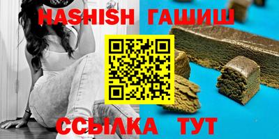 кокаин премиум Пенза