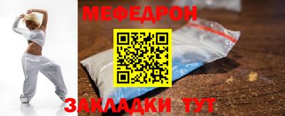 кокаин перу Обь