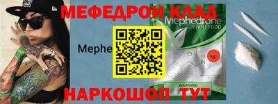 ПСИЛОЦИБИНОВЫЕ ГРИБЫ Партизанск